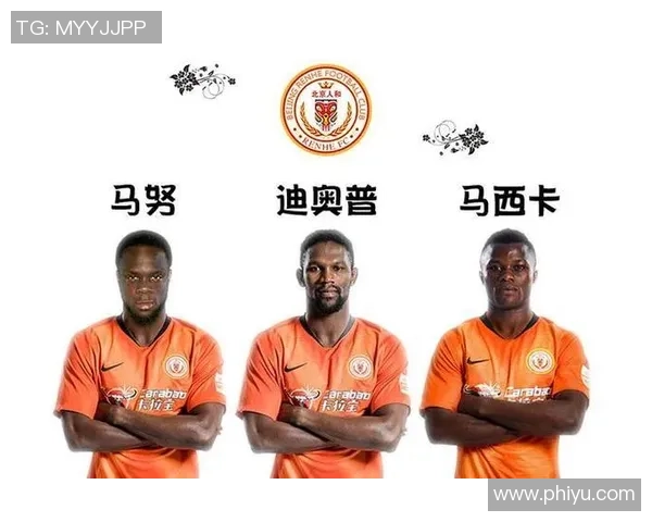 成都足球队与上海足球队赛后战术分析与复盘探讨