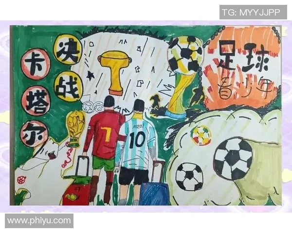 足球明星走进校园点燃孩子们的足球梦想与激情