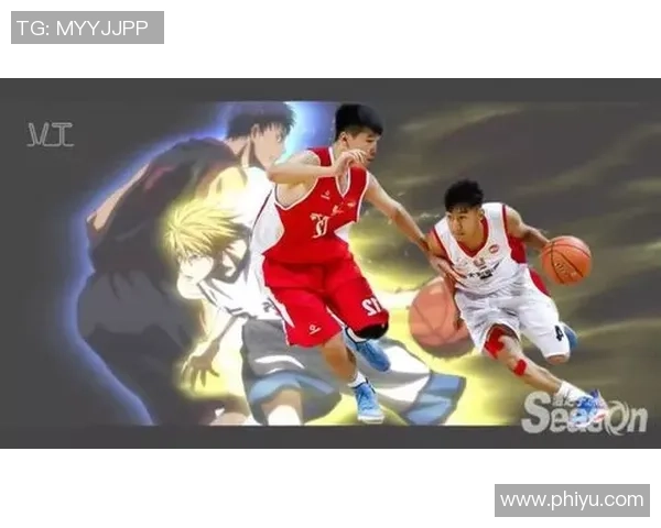 黄秀英的篮球人生探索：从热爱到成就的深度对话与反思